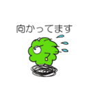 わたぼこりん（個別スタンプ：12）
