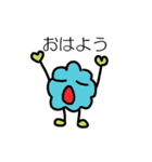 わたぼこりん（個別スタンプ：13）