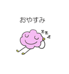わたぼこりん（個別スタンプ：16）