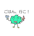 わたぼこりん（個別スタンプ：17）