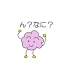 わたぼこりん（個別スタンプ：21）