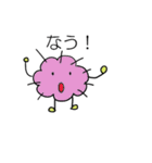わたぼこりん（個別スタンプ：28）
