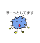 わたぼこりん（個別スタンプ：29）