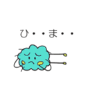わたぼこりん（個別スタンプ：30）