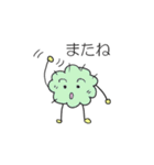 わたぼこりん（個別スタンプ：32）