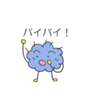 わたぼこりん（個別スタンプ：33）