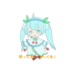 しろるの雪ミクたち（個別スタンプ：6）