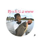 サトジュン帝国（個別スタンプ：1）
