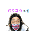 サトジュン帝国（個別スタンプ：6）