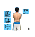 サトジュン帝国（個別スタンプ：7）