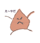 個性って大事（個別スタンプ：3）