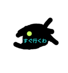 個性って大事（個別スタンプ：7）