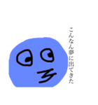 絵本（個別スタンプ：6）