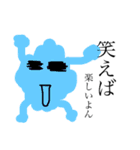 絵本（個別スタンプ：7）