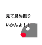 絵本（個別スタンプ：8）