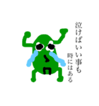 絵本（個別スタンプ：9）