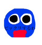 絵本（個別スタンプ：10）