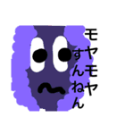 絵本（個別スタンプ：11）