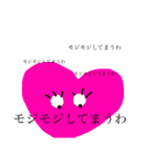 絵本（個別スタンプ：15）