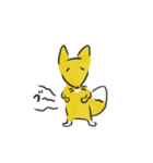 キツネもぐもぐ（個別スタンプ：6）