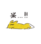 キツネもぐもぐ（個別スタンプ：9）