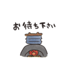 キツネもぐもぐ（個別スタンプ：13）