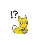 キツネもぐもぐ（個別スタンプ：17）