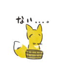 キツネもぐもぐ（個別スタンプ：22）