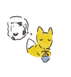 キツネもぐもぐ（個別スタンプ：26）