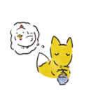 キツネもぐもぐ（個別スタンプ：28）