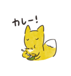 キツネもぐもぐ（個別スタンプ：29）
