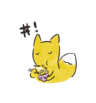 キツネもぐもぐ（個別スタンプ：30）