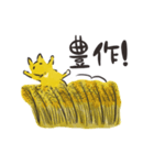 キツネもぐもぐ（個別スタンプ：37）