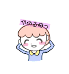 恐怖のオレンジ（個別スタンプ：20）