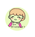 恐怖のオレンジ（個別スタンプ：21）