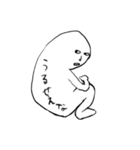 背中で語る奴（個別スタンプ：1）