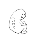 背中で語る奴（個別スタンプ：2）