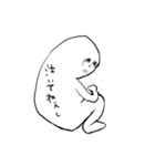 背中で語る奴（個別スタンプ：8）