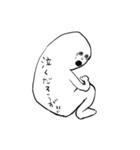 背中で語る奴（個別スタンプ：9）