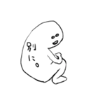 背中で語る奴（個別スタンプ：10）
