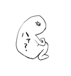 背中で語る奴（個別スタンプ：11）