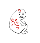 背中で語る奴（個別スタンプ：12）