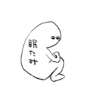 背中で語る奴（個別スタンプ：15）