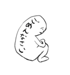 背中で語る奴（個別スタンプ：17）