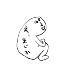 背中で語る奴（個別スタンプ：21）
