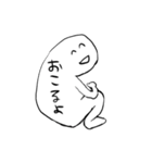 背中で語る奴（個別スタンプ：27）