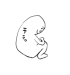 背中で語る奴（個別スタンプ：36）