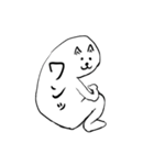 背中で語る奴（個別スタンプ：37）