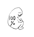 背中で語る奴（個別スタンプ：38）