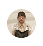 みんなの八鍬☆椿スタンプ（個別スタンプ：1）